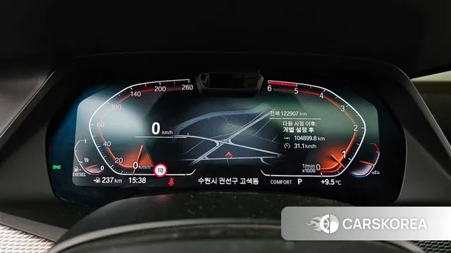 BMW X6 (G06) id 3702946 из Кореи 18