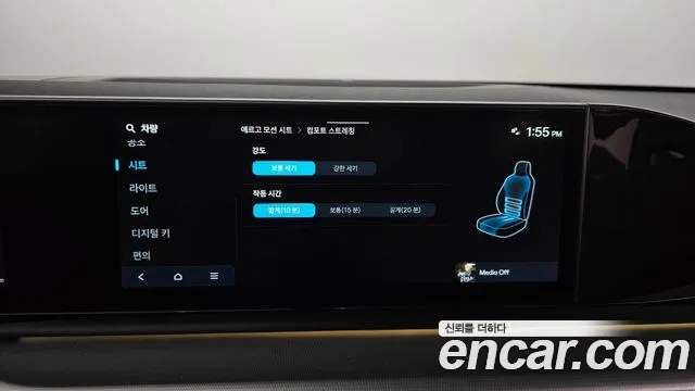 Hyundai Grandeur (GN7) id 2679800 из Кореи 18