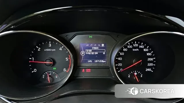 Kia All New Carnival id 3284734 из Кореи 18