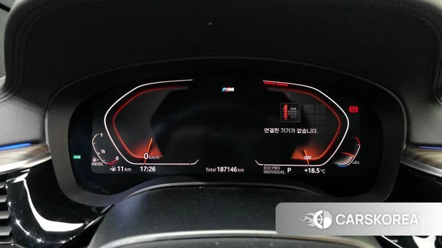 BMW 6 Series GT (G32) id 4268659 из Кореи 18
