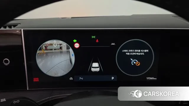 Hyundai Santa Fe (MX5) id 3751325 из Кореи 18