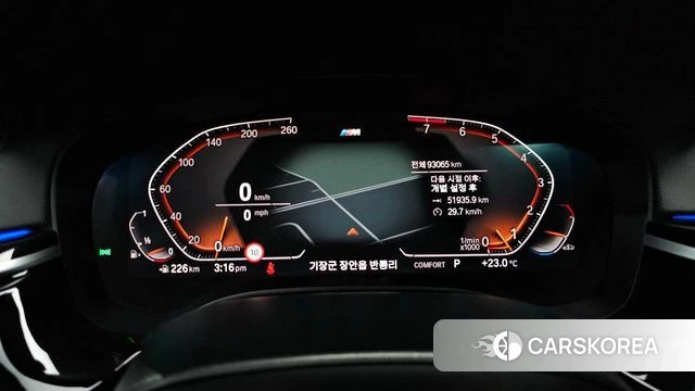BMW 6 Series GT (G32) id 4508120 из Кореи 31