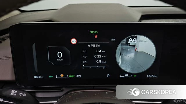 Kia The New Carnival 4th Generation id 4612822 из Кореи 18