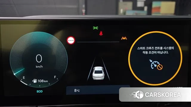 Hyundai Grandeur (GN7) id 3566175 из Кореи 18