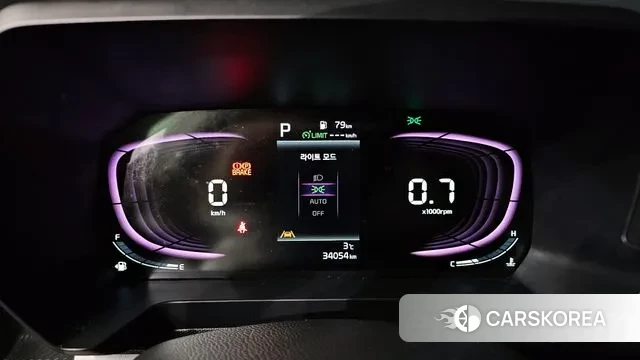 Kia The New Kia Ray id 3586088 из Кореи 18