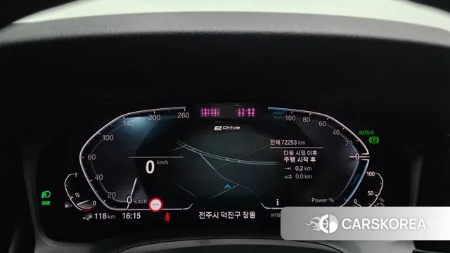 BMW 3 Series (G20) id 3712933 из Кореи 18