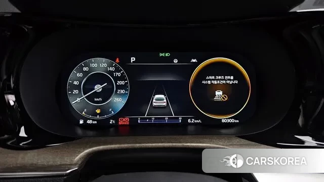 Kia K5 3rd generation id 3577459 из Кореи 18