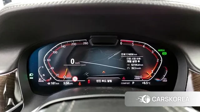 BMW 7 Series (G11) id 3692156 из Кореи 18