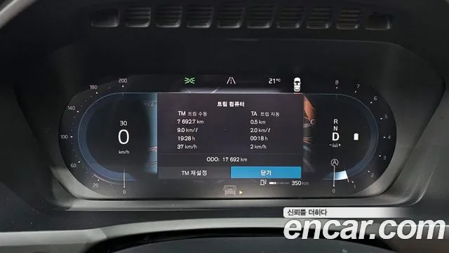 Volvo XC90 second Generation id 2739446 из Кореи 18