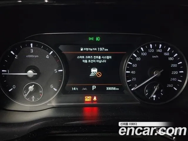 Kia Mohave Master id 2936240 из Кореи 18