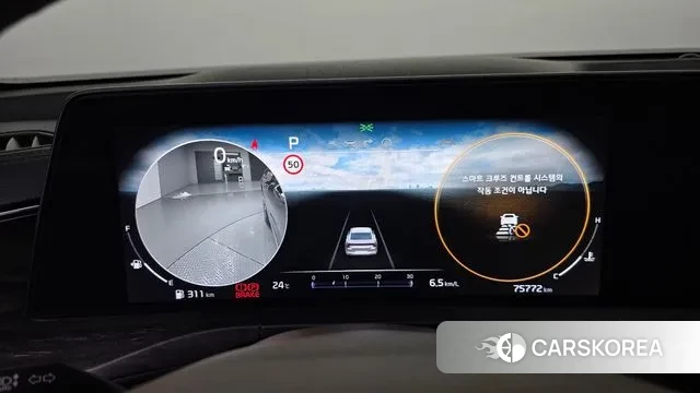 Kia K8 id 3011792 из Кореи 18