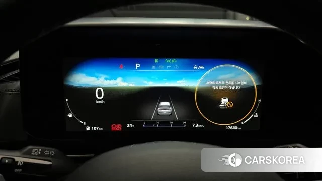 Kia Carnival 4th generation id 3026932 из Кореи 18