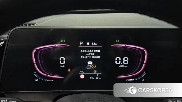 Kia Sportage 5th Generation id 3453592 из Кореи 18