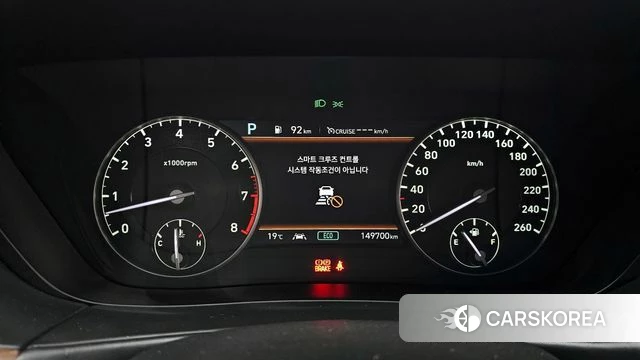 Genesis G90 id 4202609 из Кореи 18