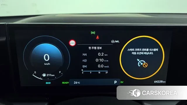 Hyundai Grandeur Hybrid (GN7) id 3031698 из Кореи 18