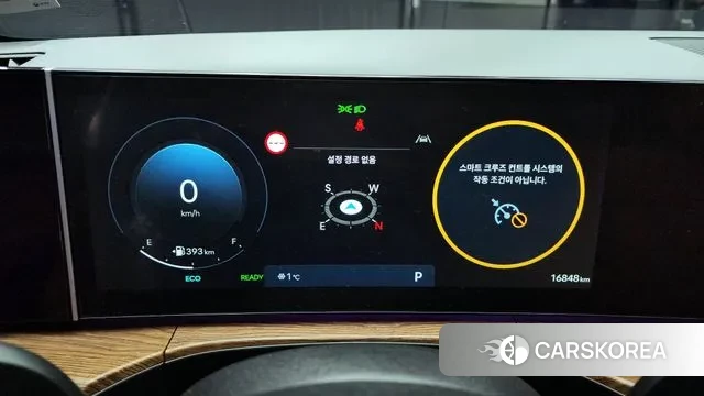 Hyundai Santa Fe (MX5) id 3614811 из Кореи 18