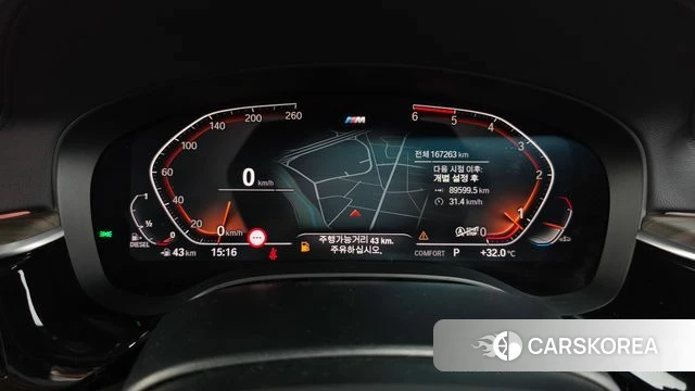 BMW 6 Series GT (G32) id 4684007 из Кореи 18