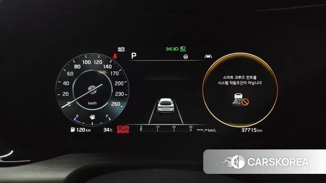 Kia K5 3rd generation id 4572617 из Кореи 38