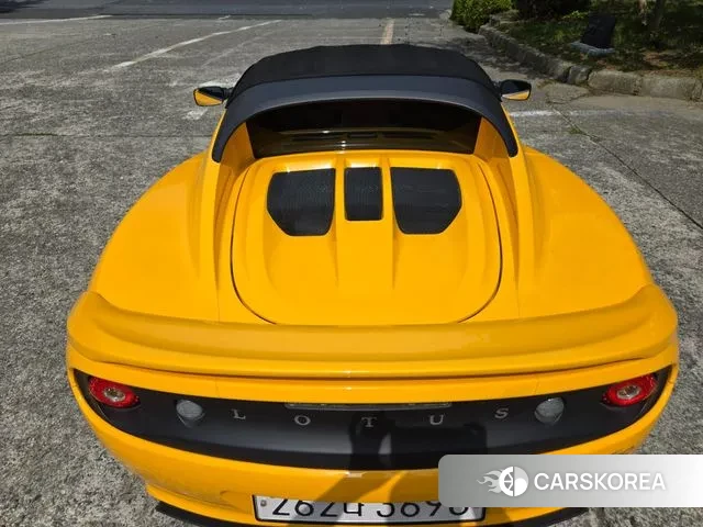 Lotus Ellis id 3236297 из Кореи 11
