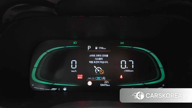 Hyundai The New Palisade id 4929409 из Кореи 28