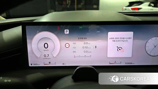 Genesis G80 (RG3) id 3798526 из Кореи 18