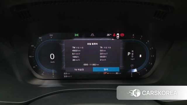 Volvo XC60 second Generation id 4527909 из Кореи 31