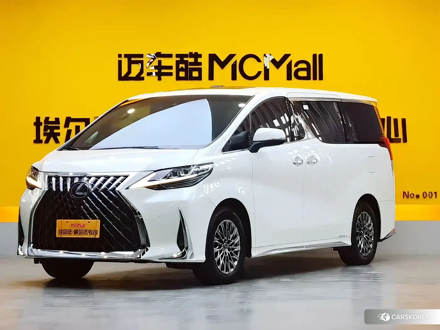 Lexus LM id 4654976 из Китая 19