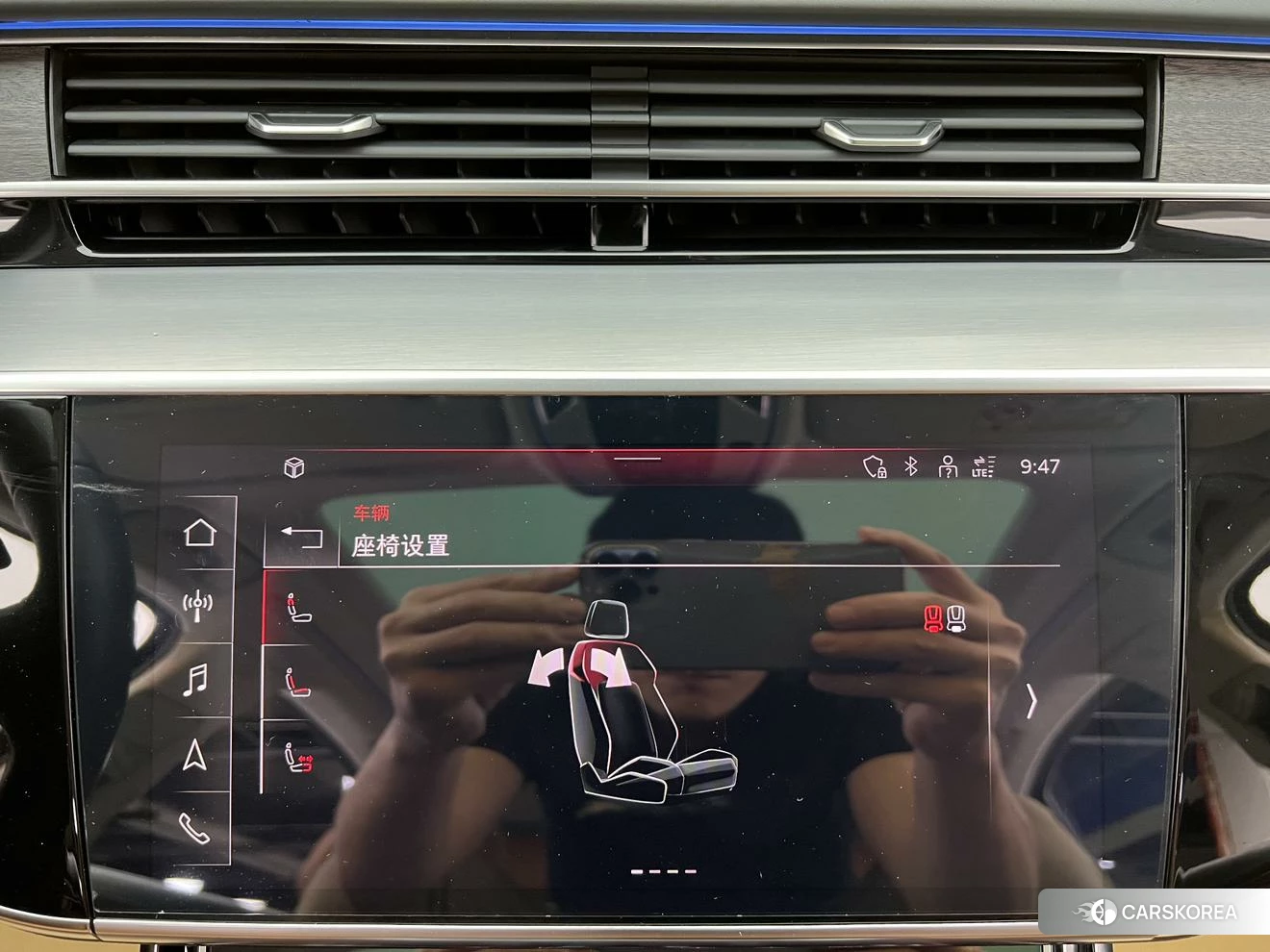 Audi A8 id 4492735 из Китая 40