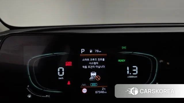 Kia Sportage 5th Generation Hybrid id 3503266 из Кореи 18