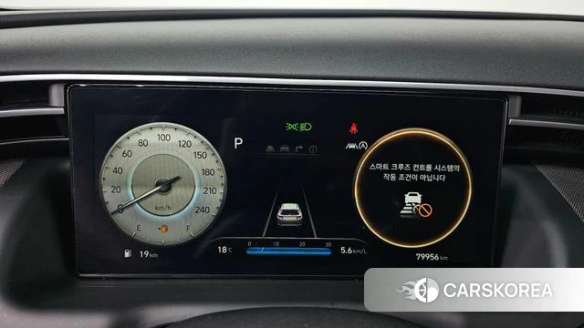Hyundai Tucson (NX4) id 3866349 из Кореи 18