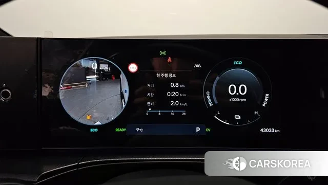 Hyundai Santa Fe (MX5) id 3492165 из Кореи 18