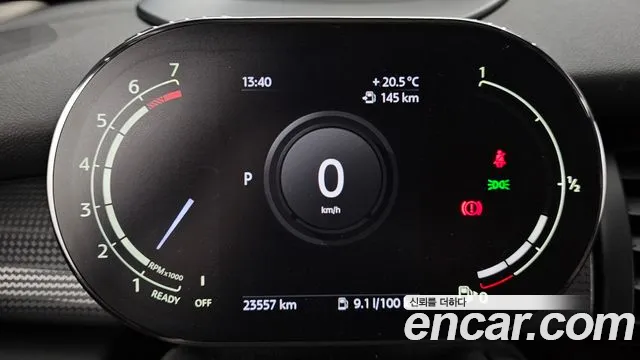 Mini Cooper id 2714264 из Кореи 18