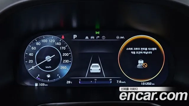 Kia The New K9 2nd generation id 2950331 из Кореи 18