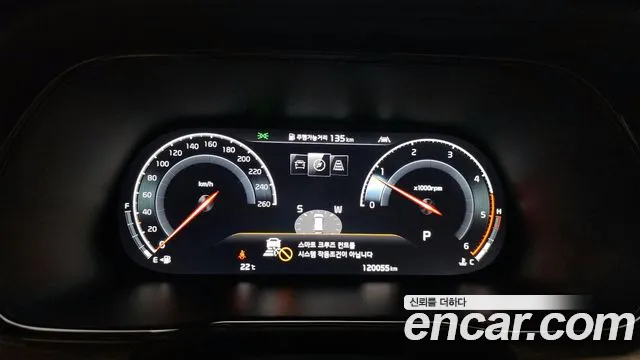 Kia Mohave Master id 2717196 из Кореи 18