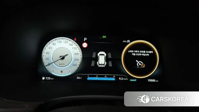 Hyundai The New Palisade id 4422808 из Кореи 31