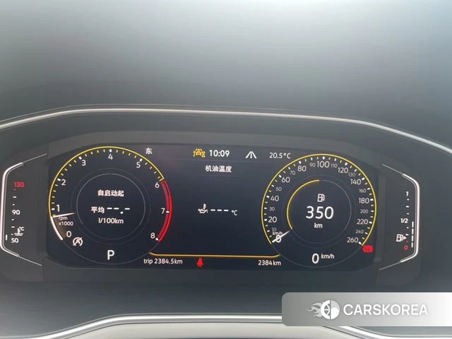 Volkswagen Bora id 4258753 из Китая 8