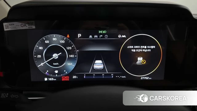 Kia Carnival 4th generation id 3832683 из Кореи 18