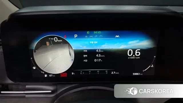 Kia Carnival 4th generation id 3736190 из Кореи 18