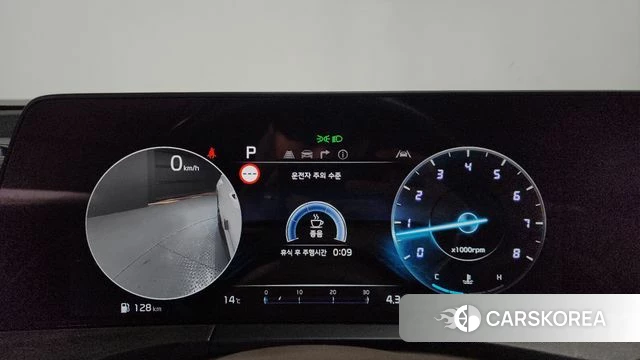 Kia K8 id 3910834 из Кореи 19