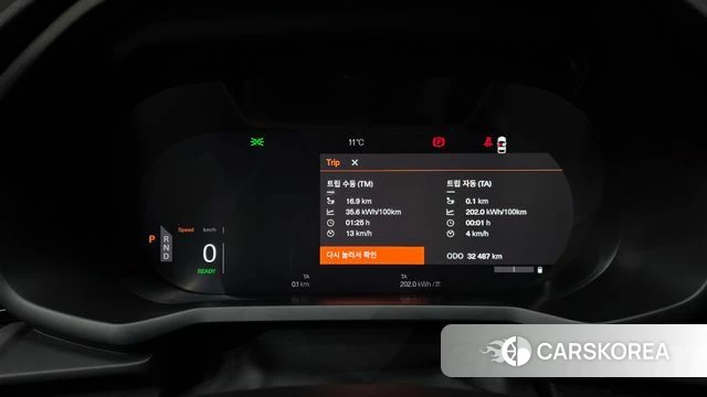 Polestar Polestar 2 id 3903337 из Кореи 18