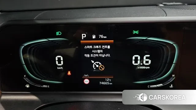 Kia The New Seltos id 3707136 из Кореи 18