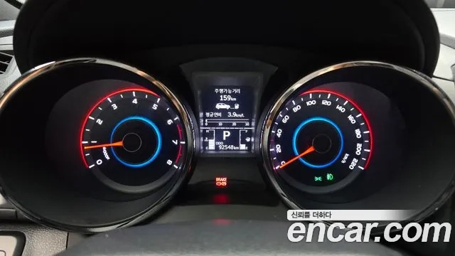 Ssangyong Tivoli Armor id 2912870 из Кореи 18