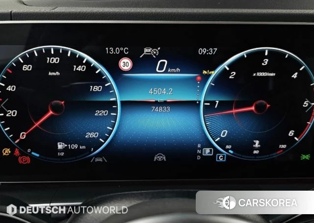 Mercedes-Benz GLE-Class W167 id 3818106 из Кореи 18