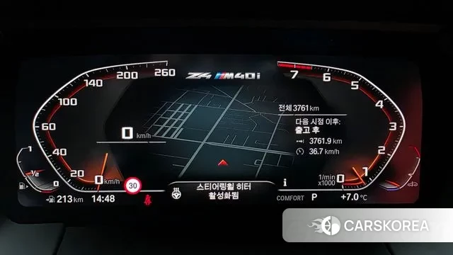 BMW Z4 (G29) id 3580625 из Кореи 18