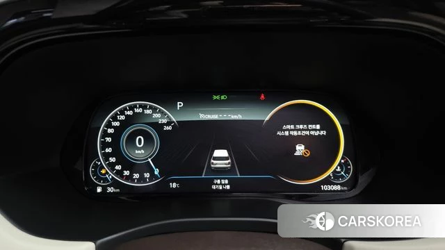 Hyundai Palisade id 4223811 из Кореи 18