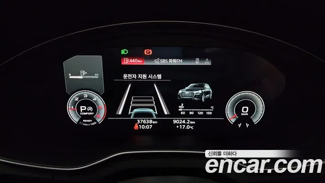 Audi Q5 (FY) id 2693538 из Кореи 18