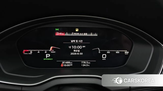 Audi Q5 (FY) id 4518873 из Кореи 31