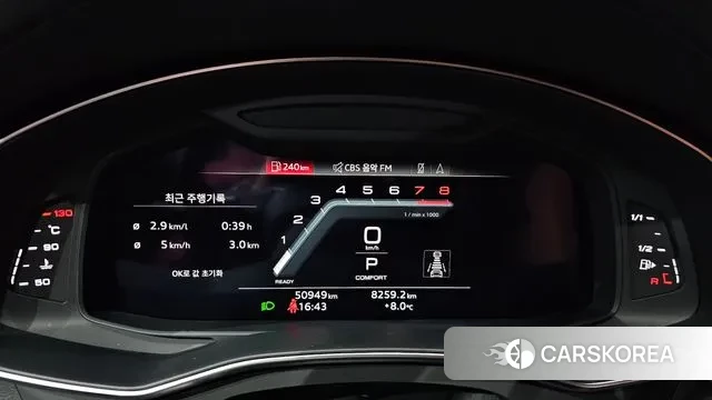 Audi A6 (C8) id 3415985 из Кореи 18