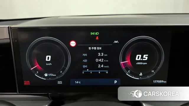 Hyundai Grandeur (GN7) id 3726394 из Кореи 18