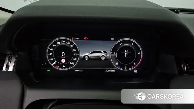 Land Rover Discovery Sports 2nd Generation id 3197779 из Кореи 18